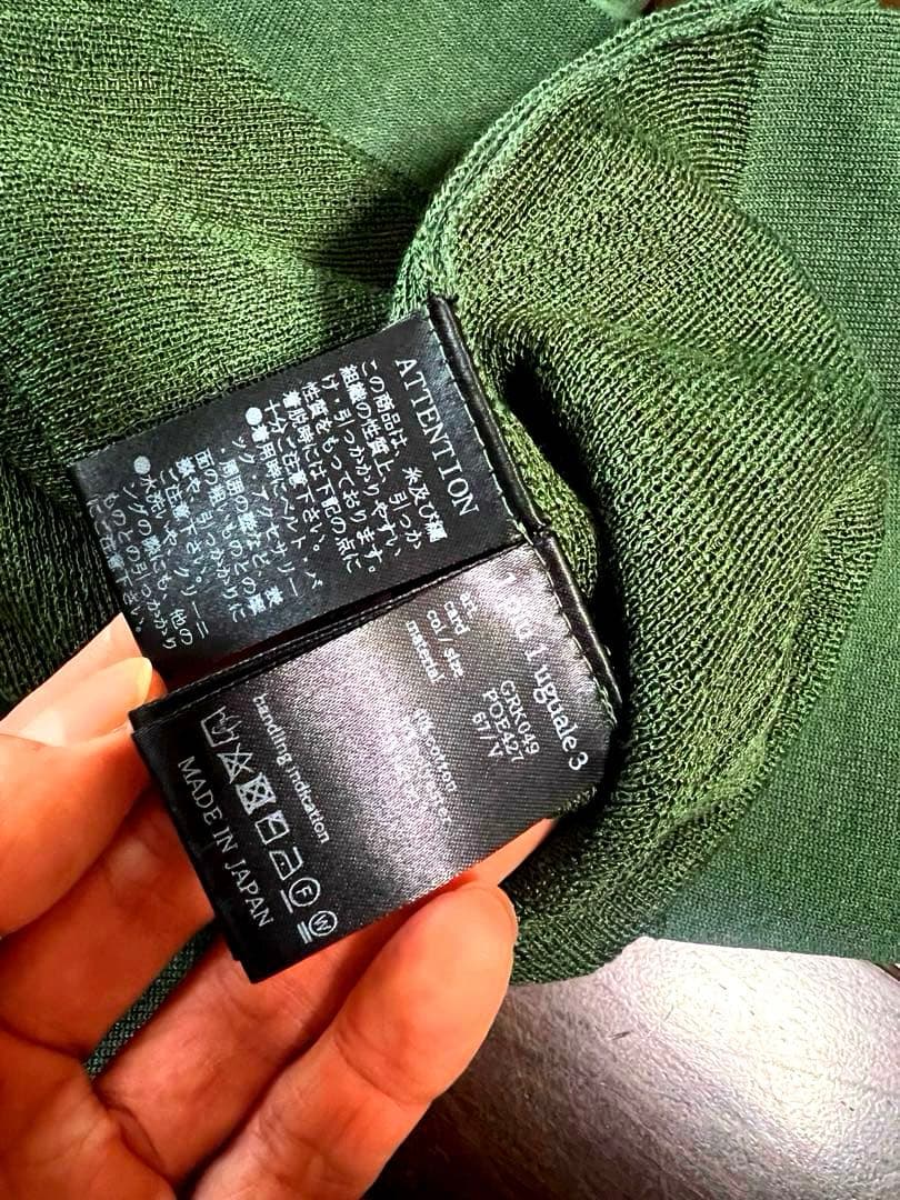 ウノピュウノ　ゴルフ　セットアップメンズ新品未使用94000円