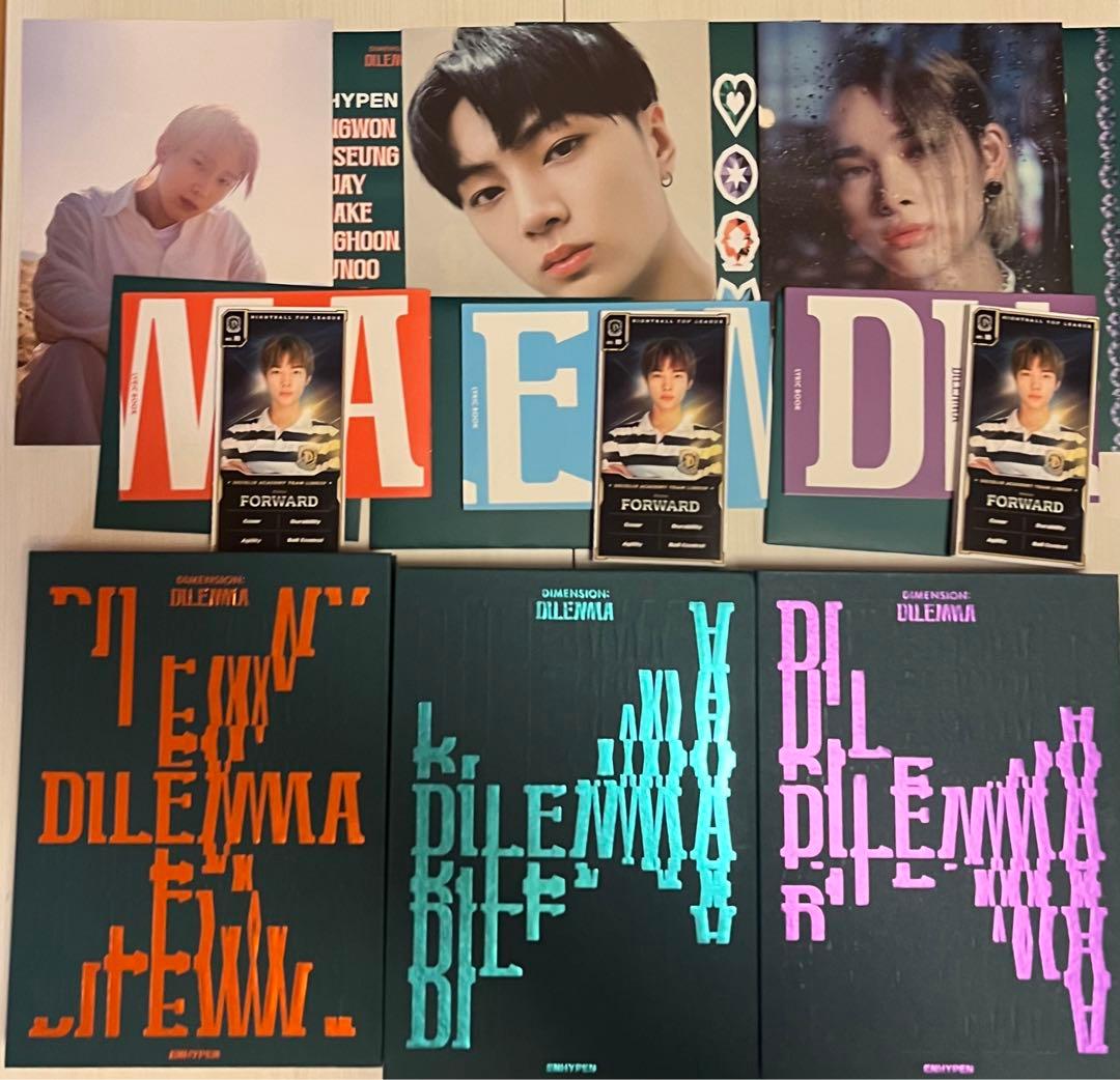 ENHYPEN まとめ売り アルバム トレカ 雑誌 CD ポスター グッズ