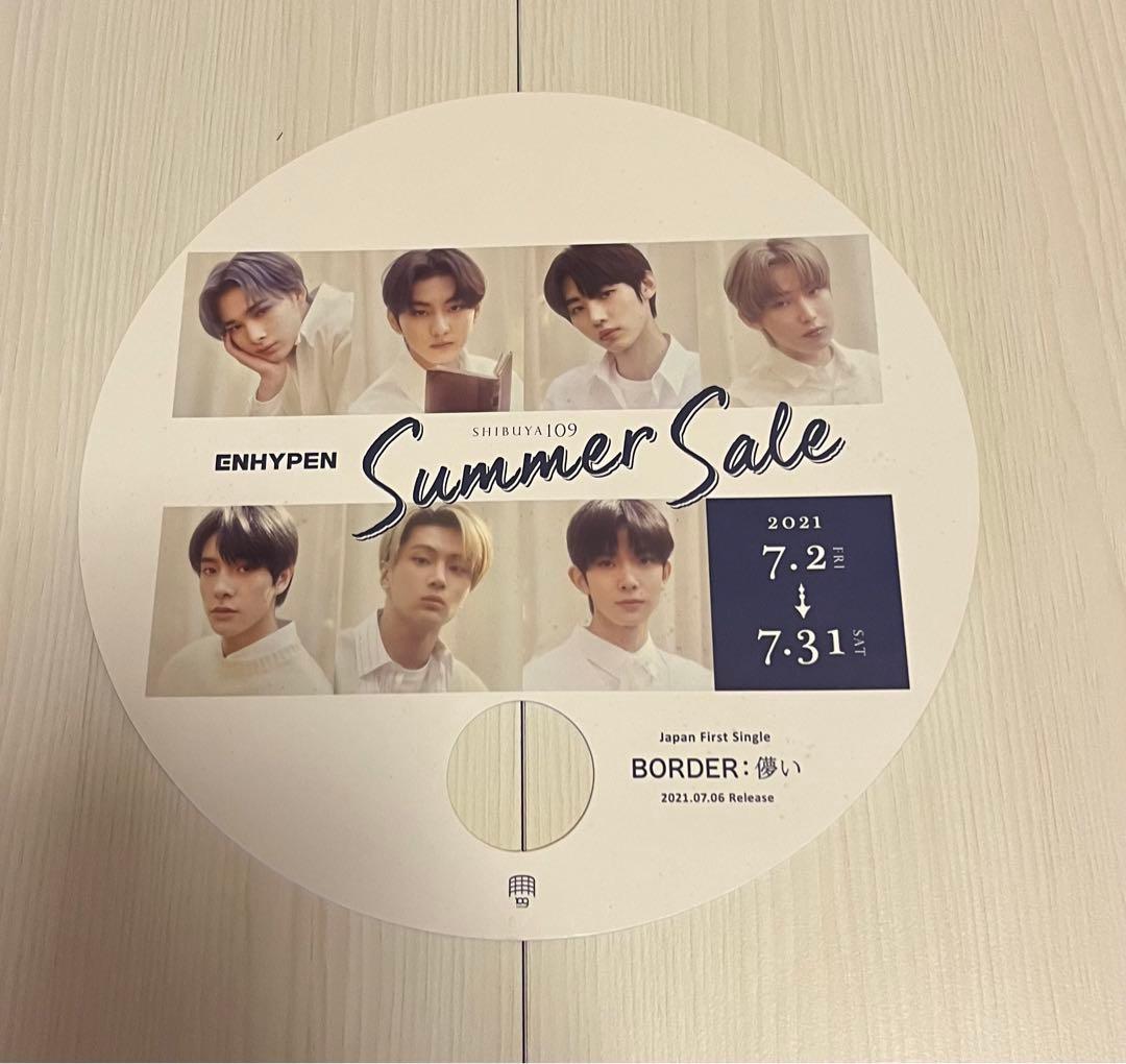 ENHYPEN まとめ売り アルバム トレカ 雑誌 CD ポスター グッズ
