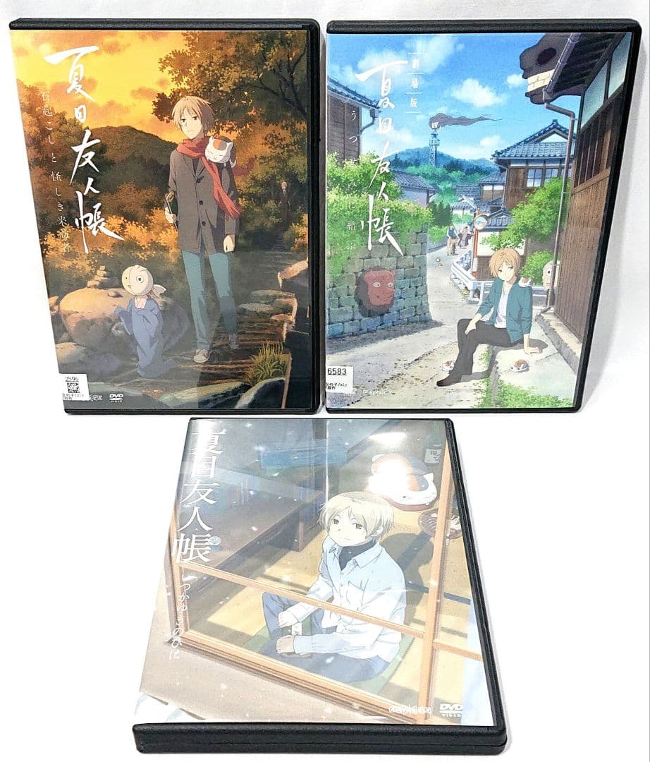 夏目友人帳【1期～6期+3作品】DVD 全33巻セット