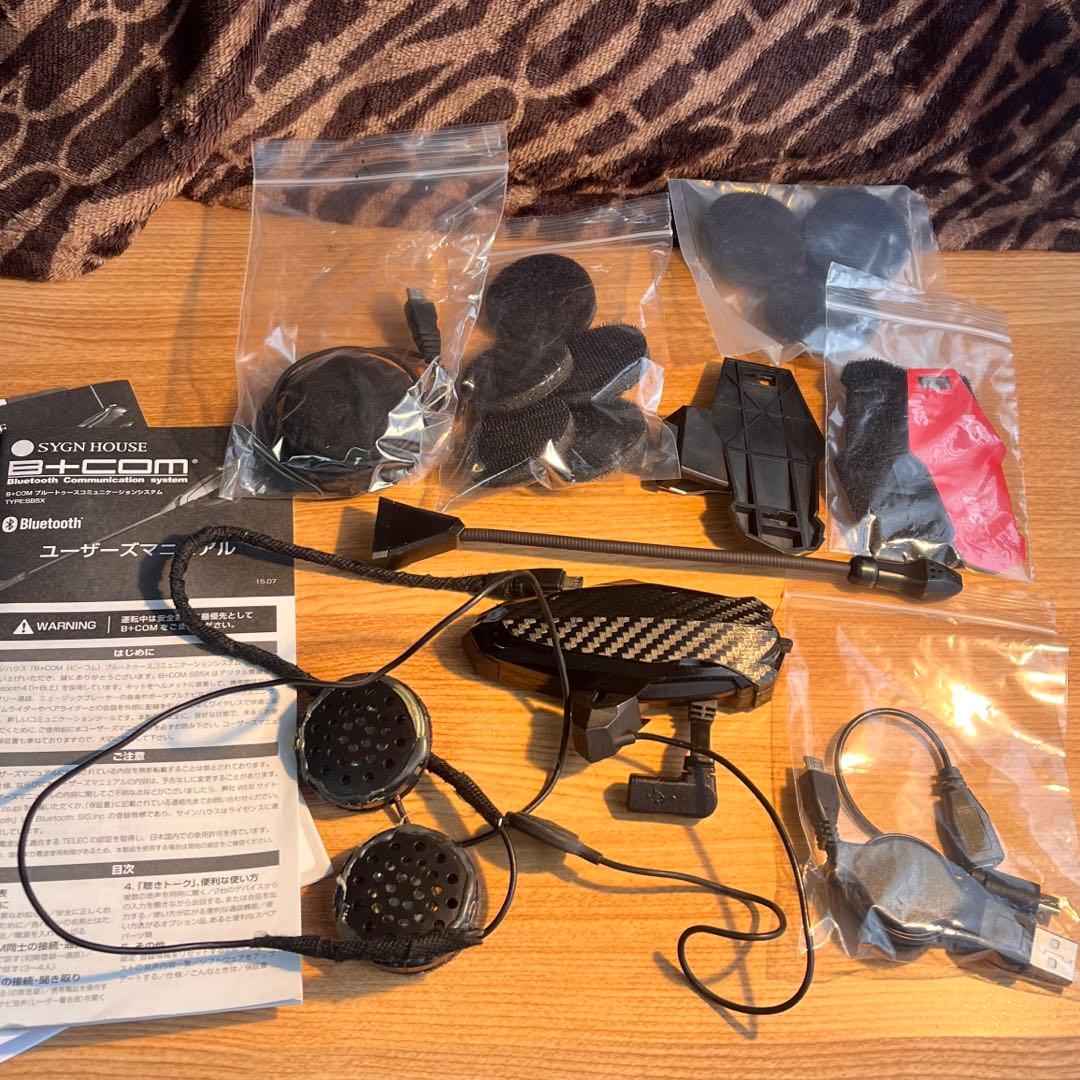 B+COM 5X Bluetoothインカムシステム　説明欄必読