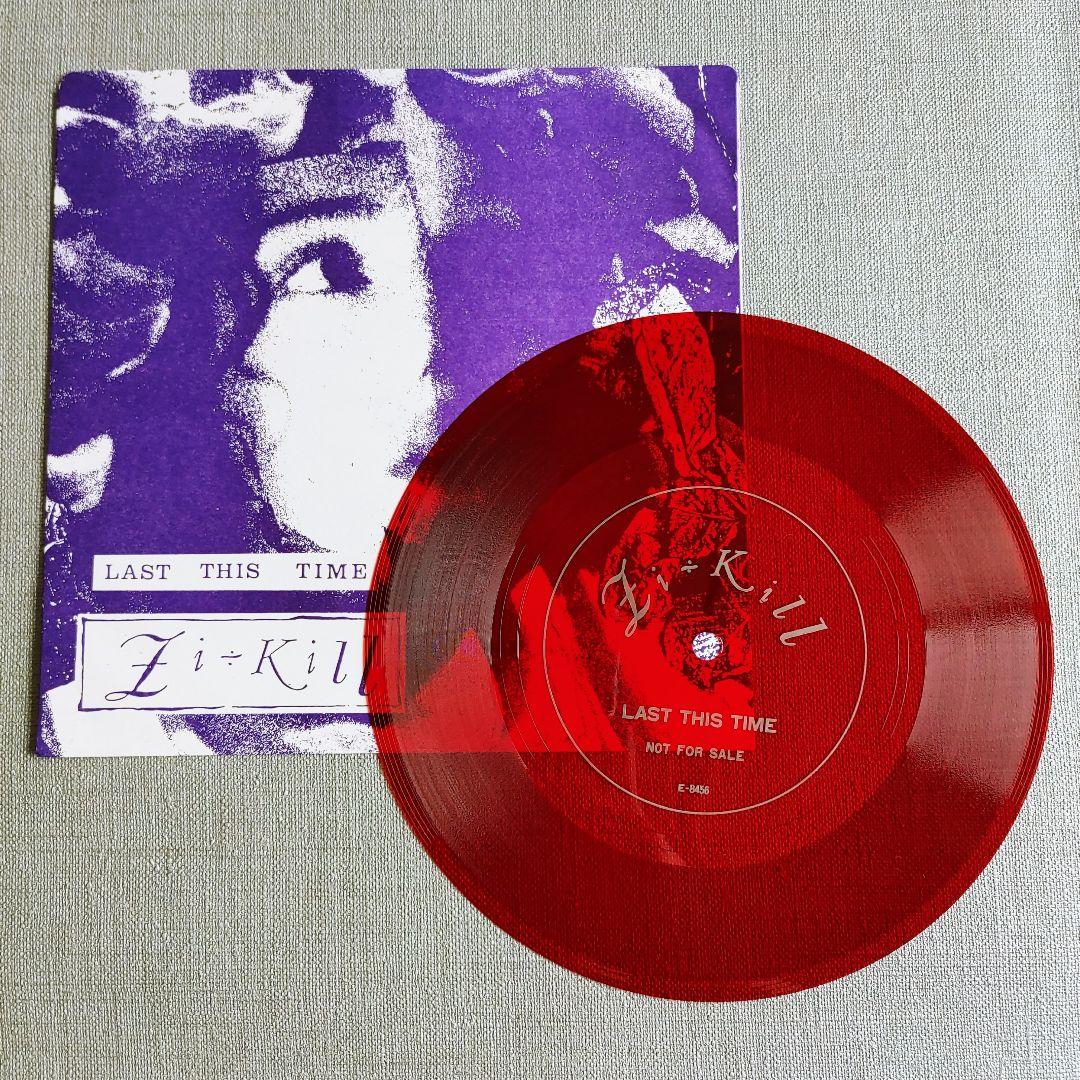 【未使用】Zi:Kill非売品ソノシート『LAST THIS TIME』レコード