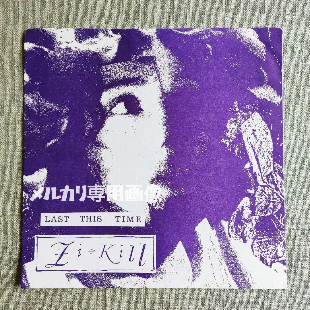 【未使用】Zi:Kill非売品ソノシート『LAST THIS TIME』レコード