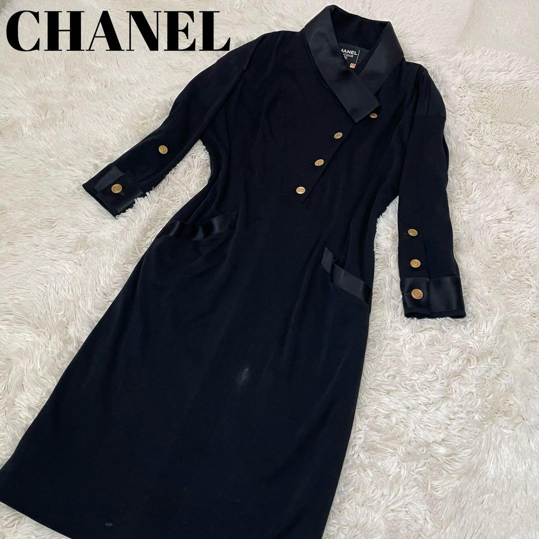 希少 シャネル 金ボタン シルク ワンピース 長袖 黒 44 XL レディース
