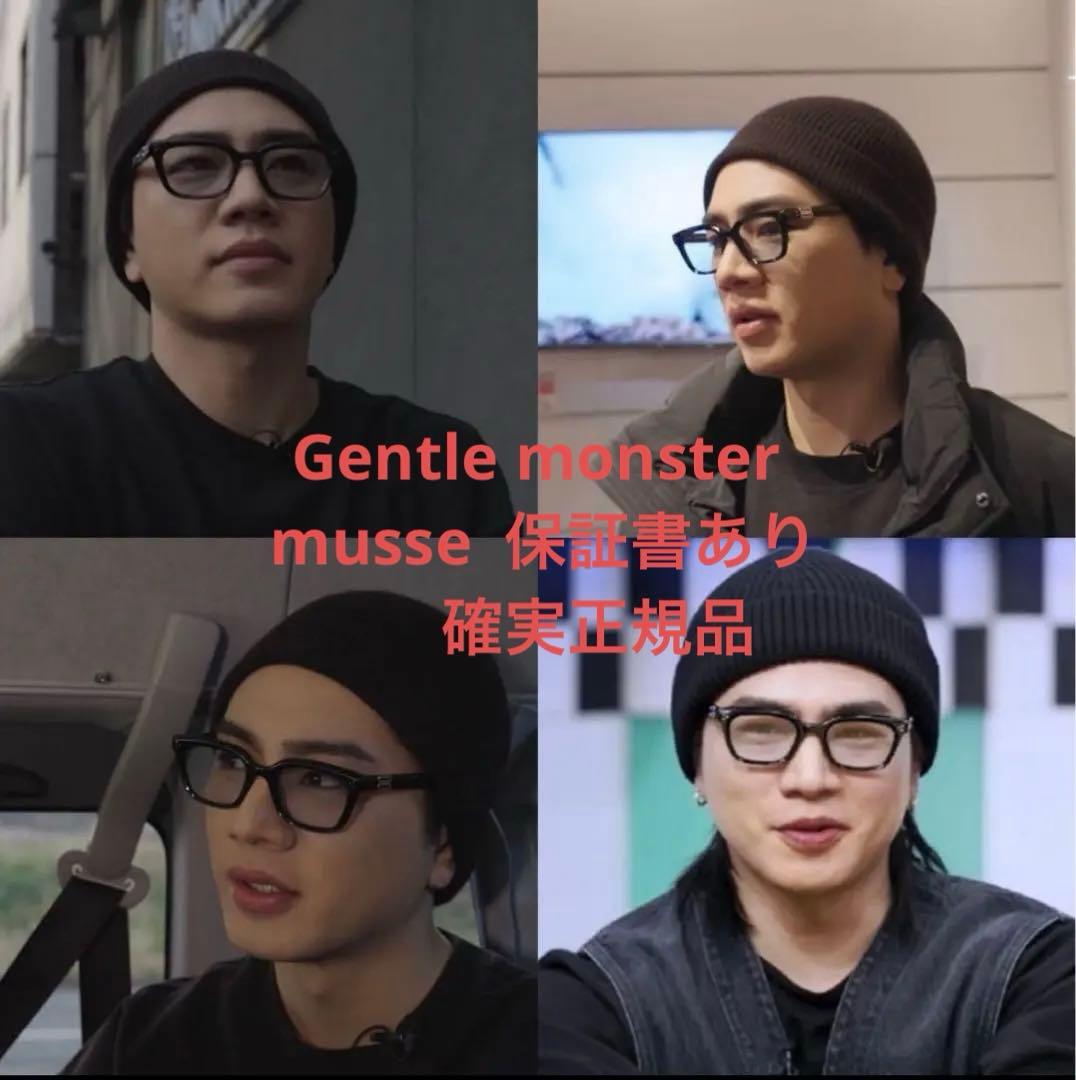小物 GENTLE MONSTER MUSEE 01(BL)