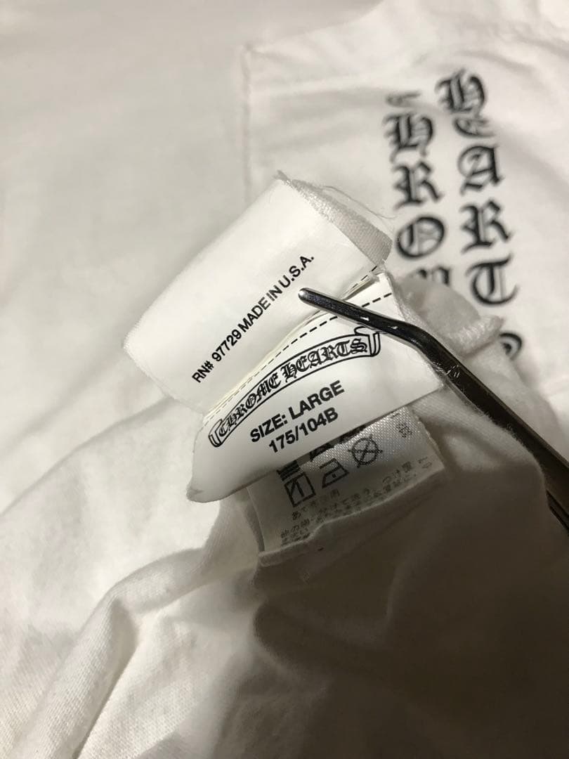 ✨CHROME HEARTS ファイヤーパターン ロンT【入手困難】✨