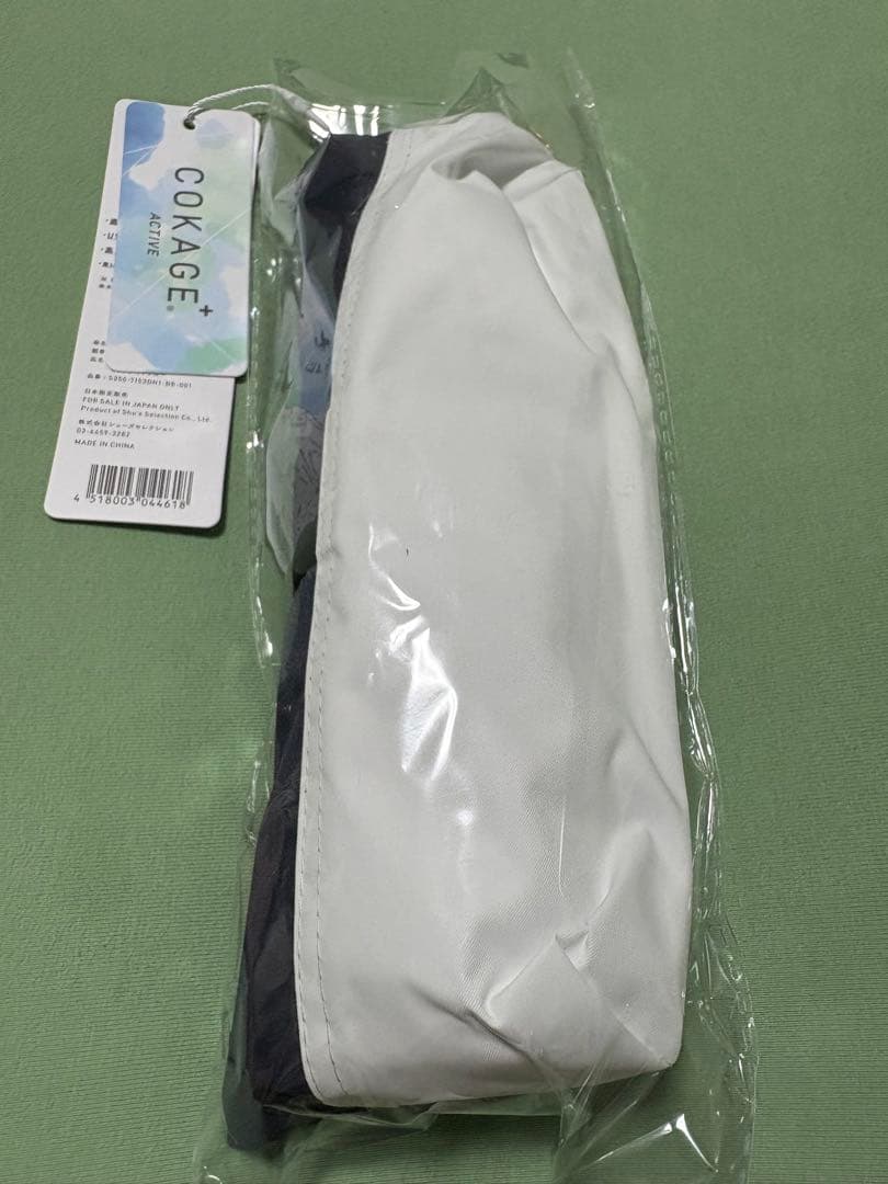 COKAGE + ACTIVE 折りたたみ日傘 ミッドナイトブルー　5段ミニ