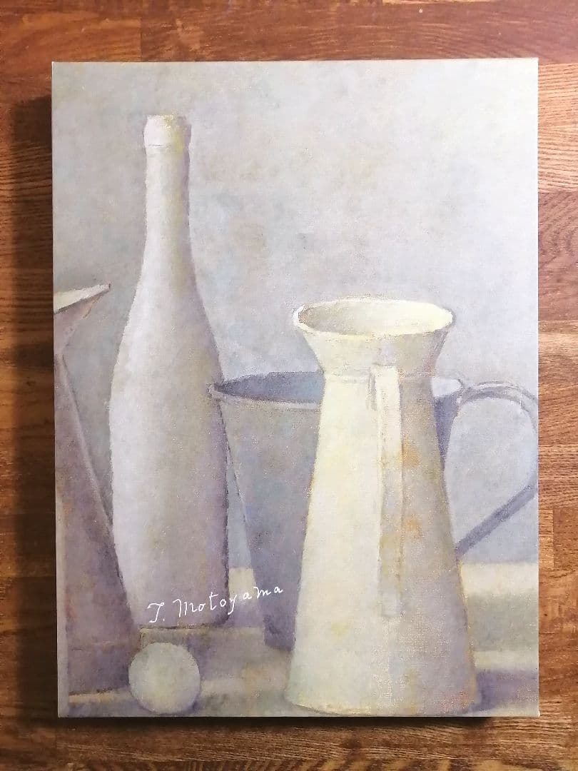 茂登山東一郎画集　限定500部　2019年　自費出版