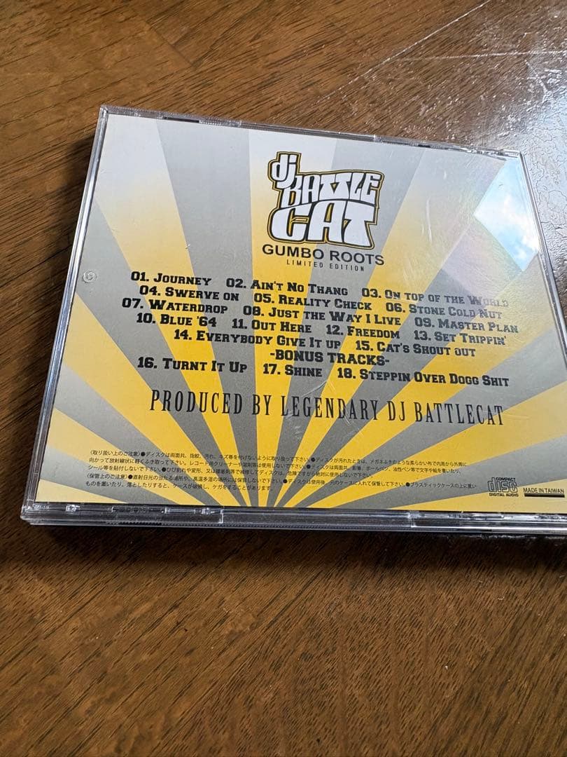 洋楽 DJ BATTLE CAT GUMBO ROOTS