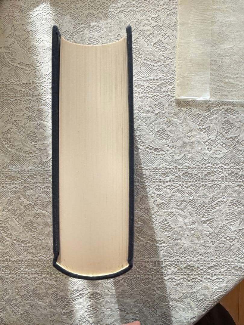 和漢三才図会 上下巻セット