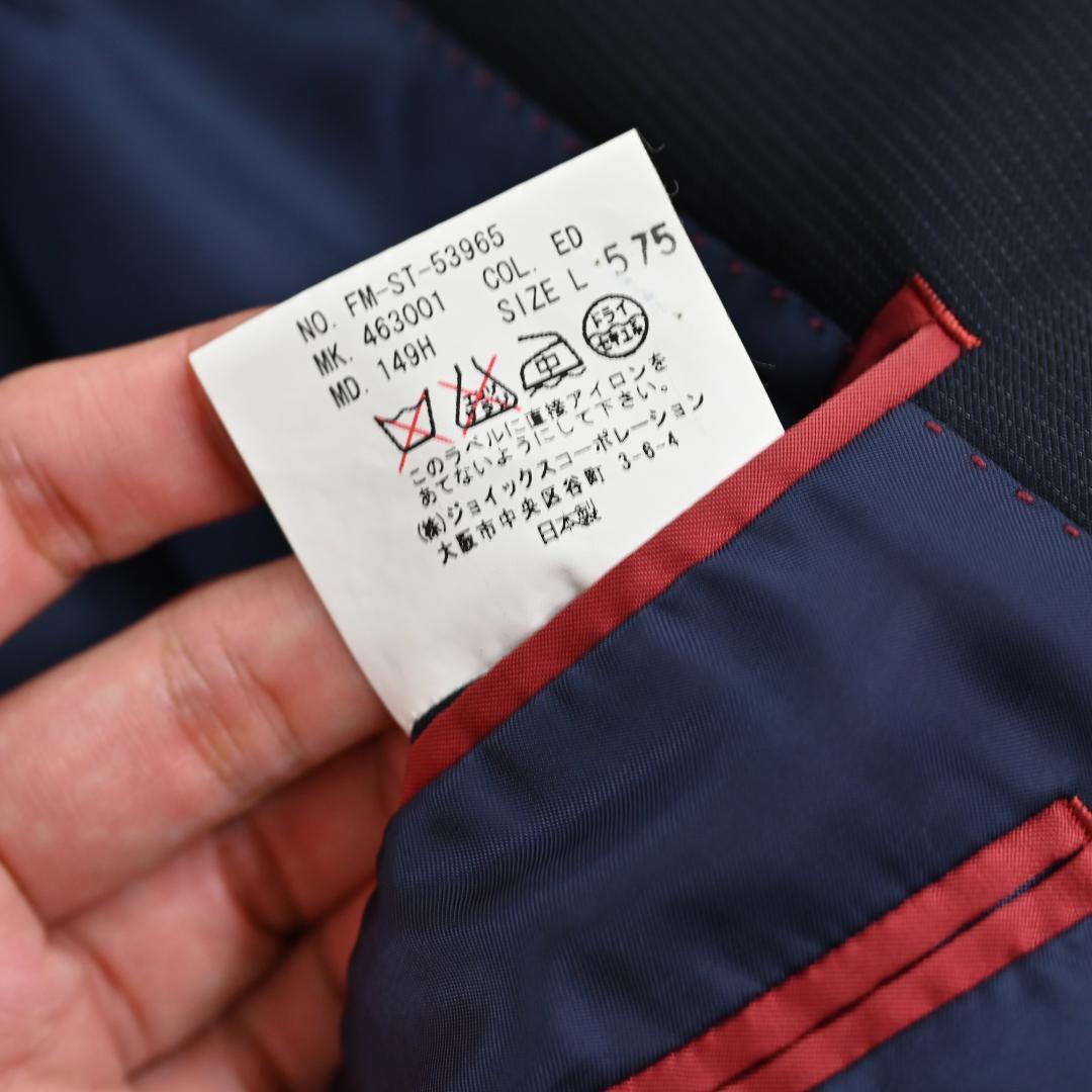 シャドーストライプ＆Lサイズ✨️ Paul SmithLONDONセットアップ