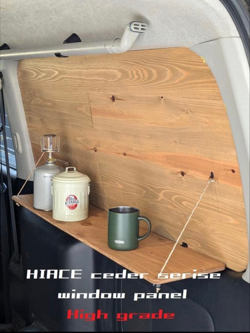 ojoj　両側・テーブルなし・オーク　ありがとうございます！