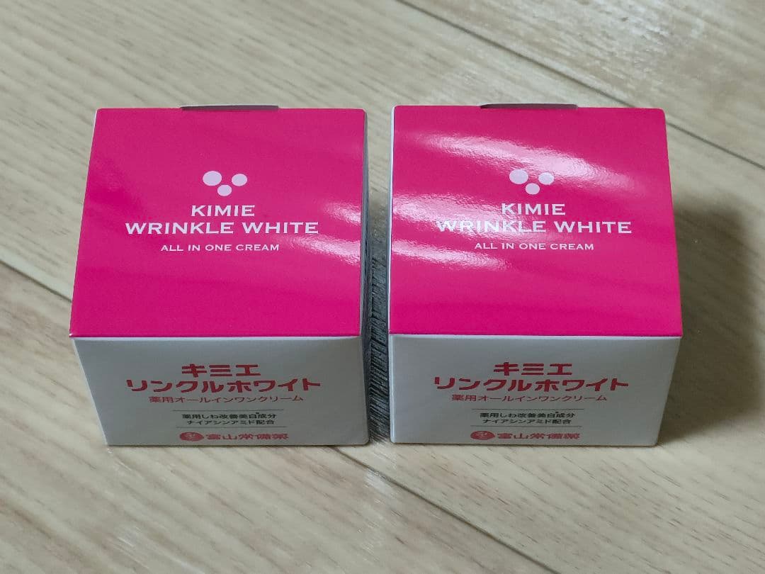キミエ リンクルホワイト オールインワンクリーム 50g×2個 2028.9迄