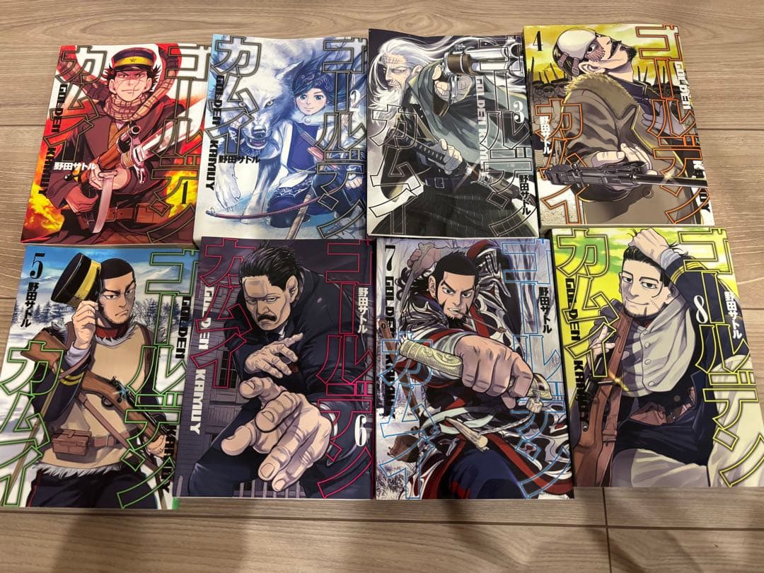 【全巻セット】ゴールデンカムイ 1〜31巻 完結セット