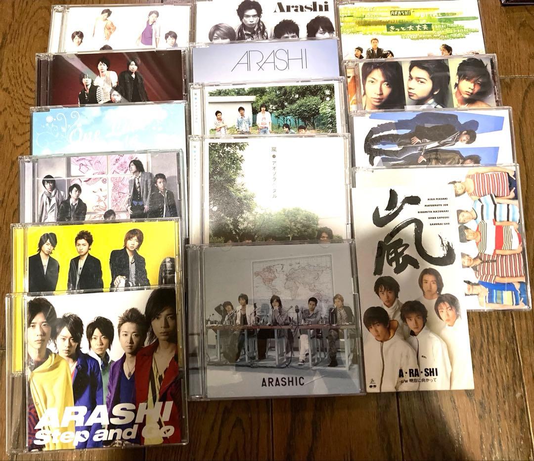 嵐　CD シングル　アルバム　DVD付き　55枚　まとめ売り　セット