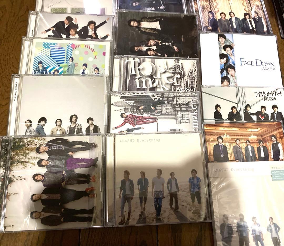 嵐　CD シングル　アルバム　DVD付き　55枚　まとめ売り　セット