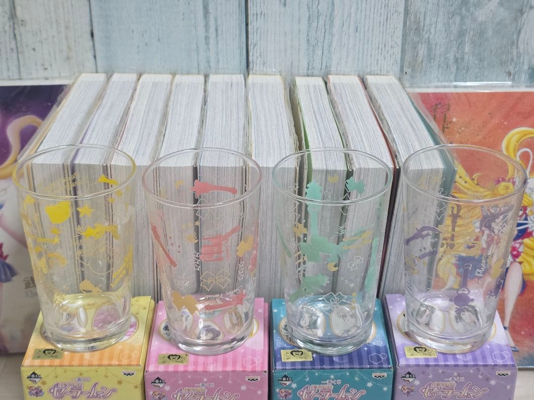 【完全版】セーラームーン/セーラーV 全巻セット(おまけ付き)