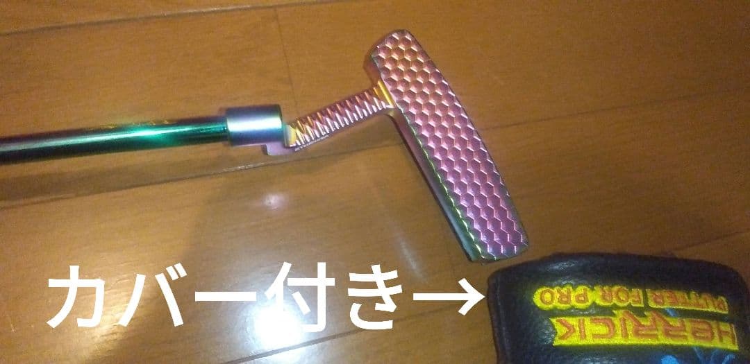 HERETIC LESS パター 多色 金属製 ヘッドカバー付き