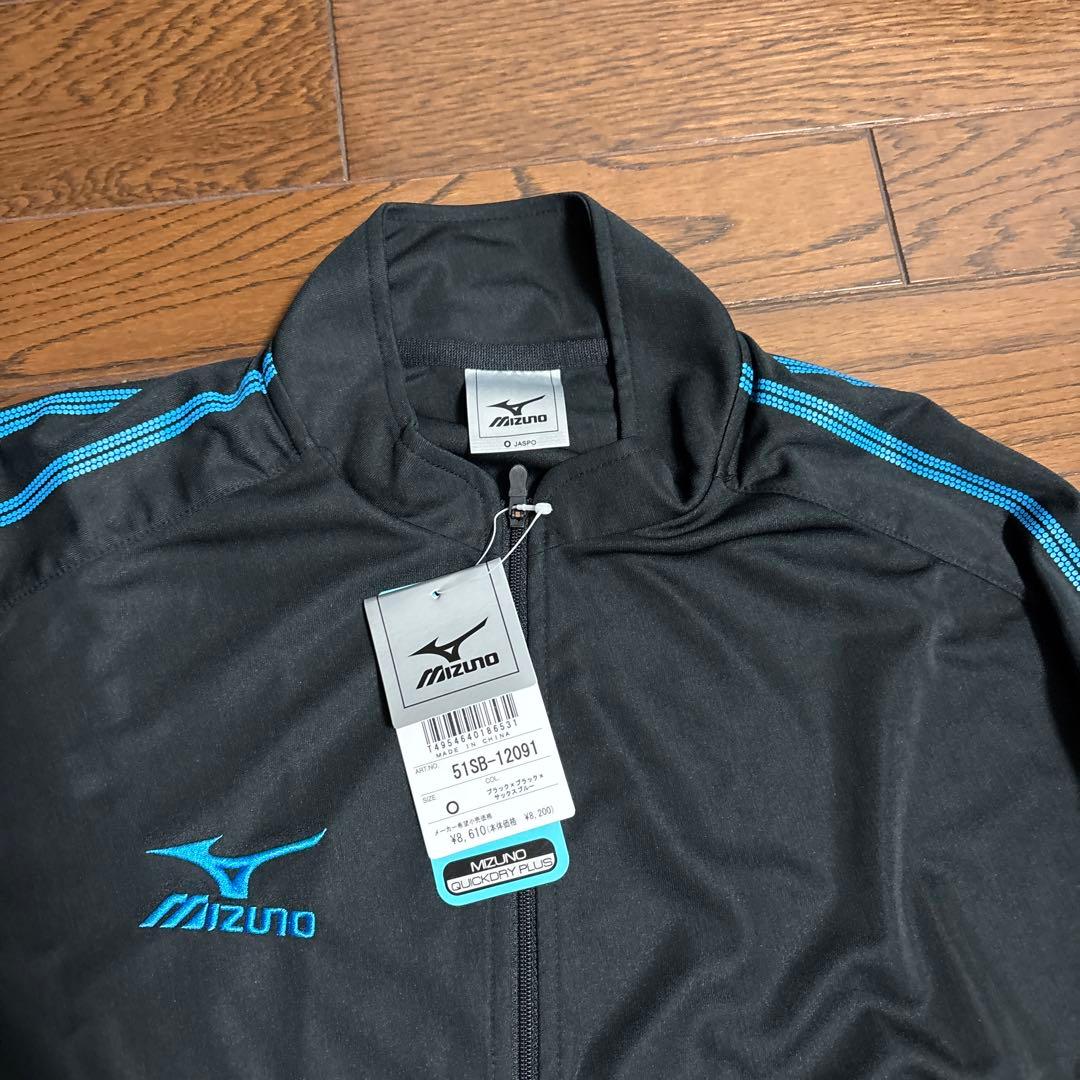 Mizuno ジャージ上下セット ブラック/ブルー　メンズXL