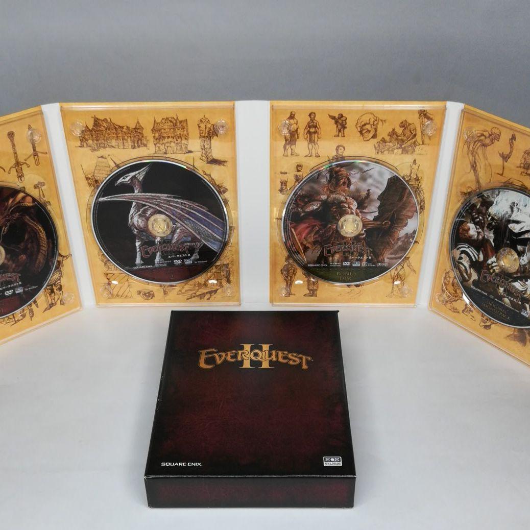 エバークエスト2 コレクターズエディション