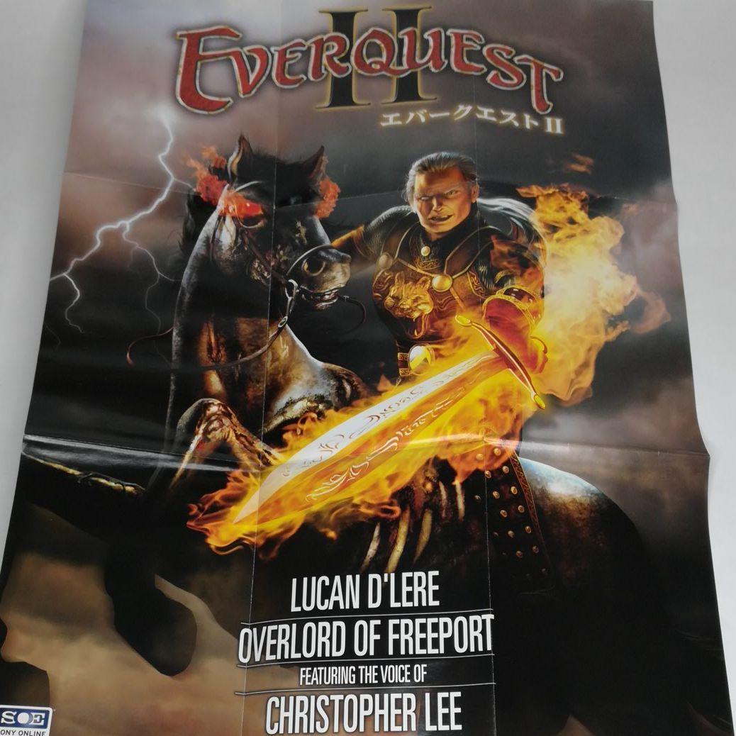 エバークエスト2 コレクターズエディション