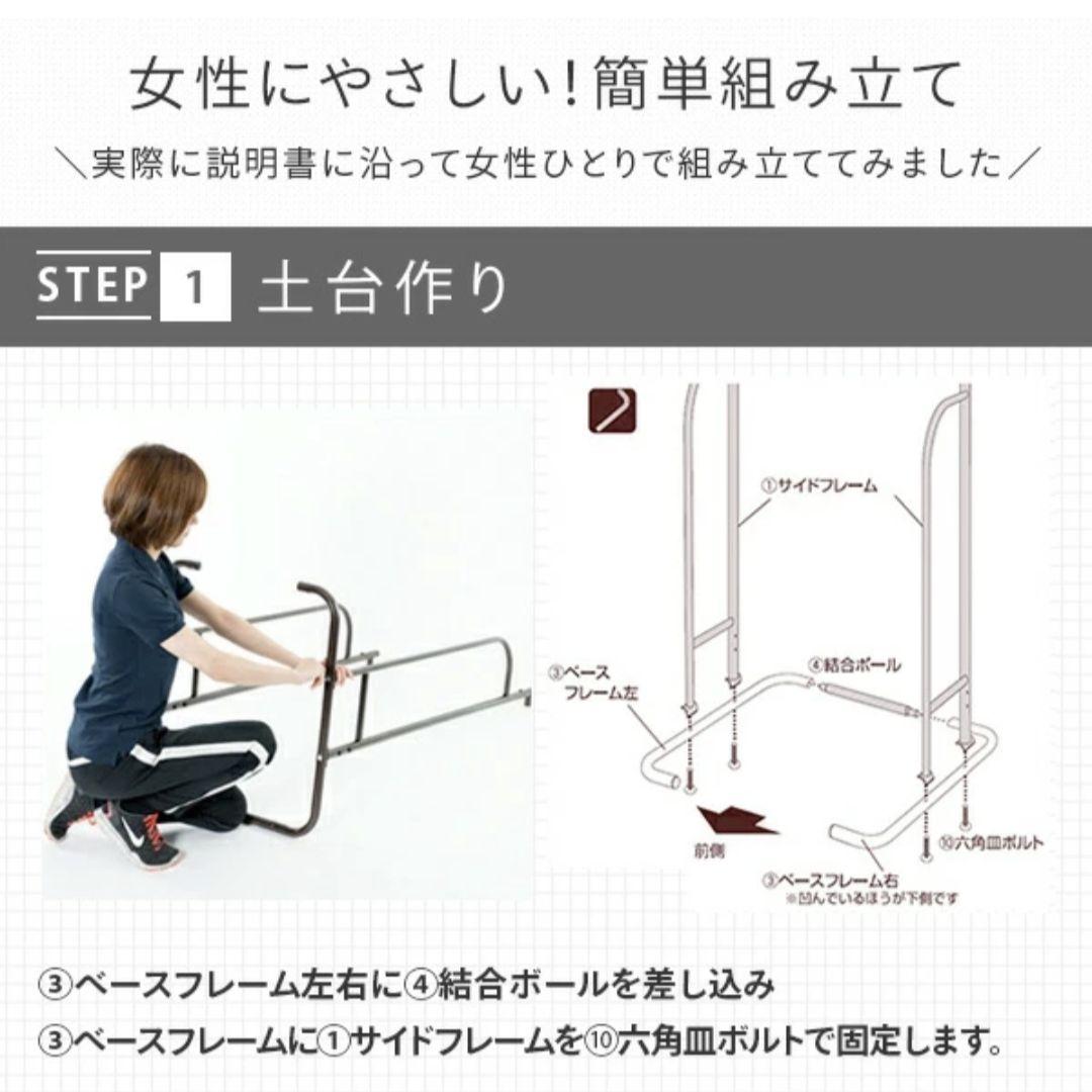 ❤️新品未使用【ぶら下がり健康器】YAMAZEN グレージュ ぶら下がり器