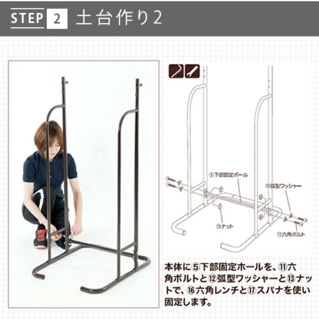 ❤️新品未使用【ぶら下がり健康器】YAMAZEN グレージュ ぶら下がり器