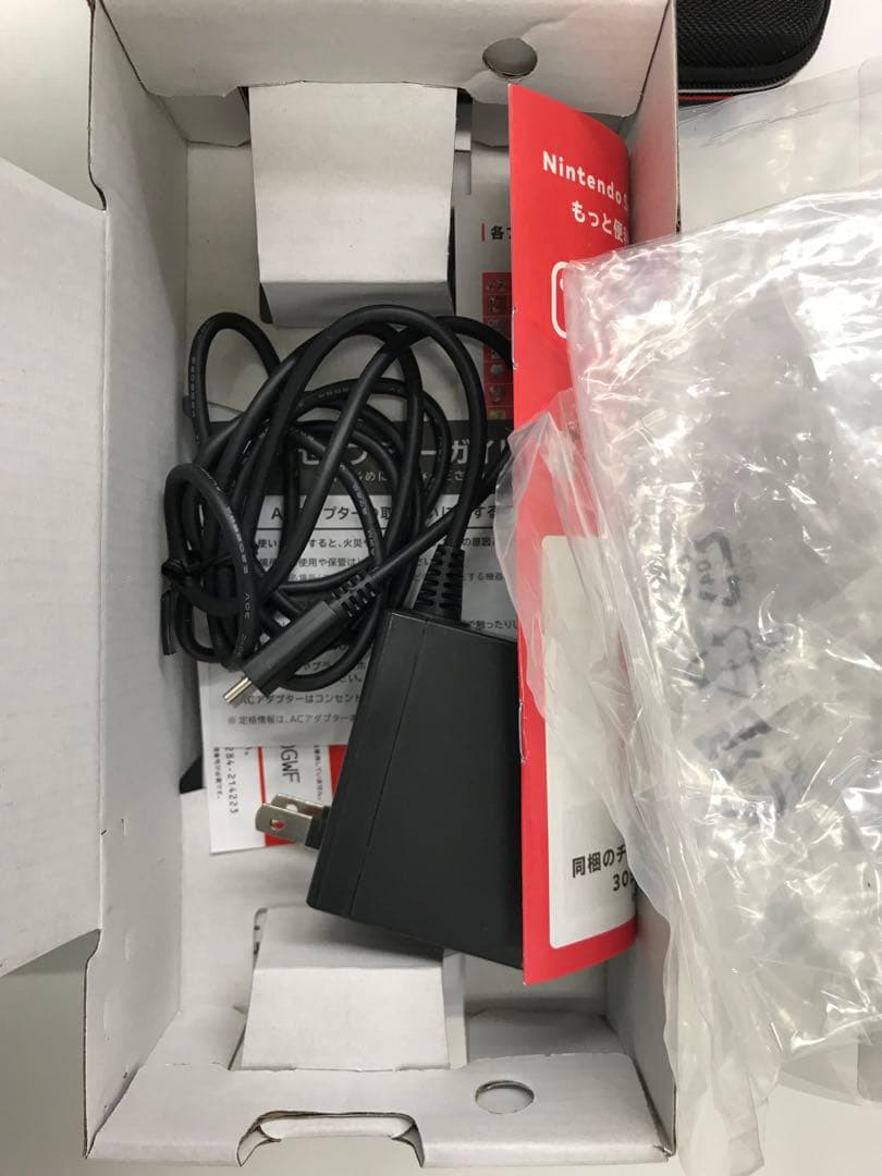 Nintendo Switch Lite Gray セミハードケース付き