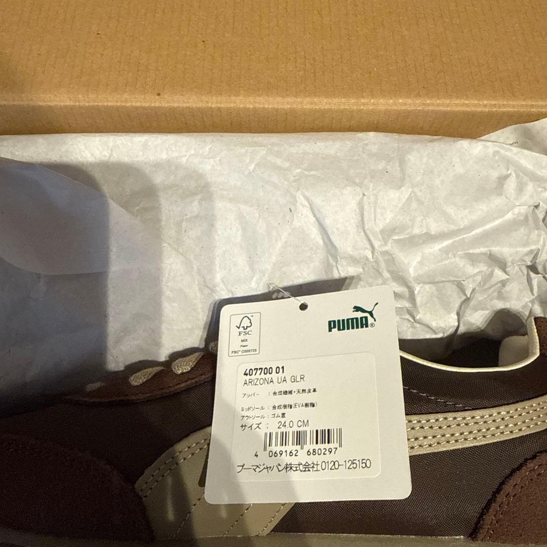 最終値下げしました！PUMA 別注　ARIZONA スニーカー24.0cm