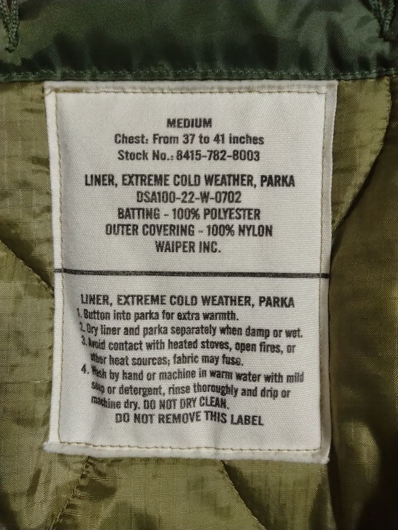 旧モデル WAIPER M-65 WP 1004 MEDIUM OLIVE