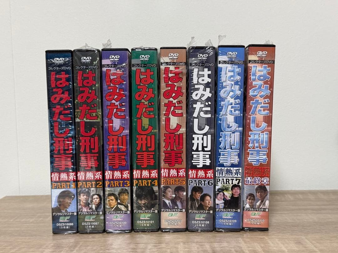限定価格！はみだし刑事　情熱系　DVD BOXセット、サントラ、写真集