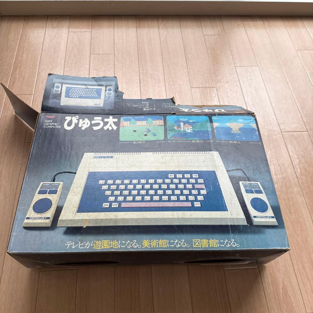 ぴゅう太本体 カセット4本