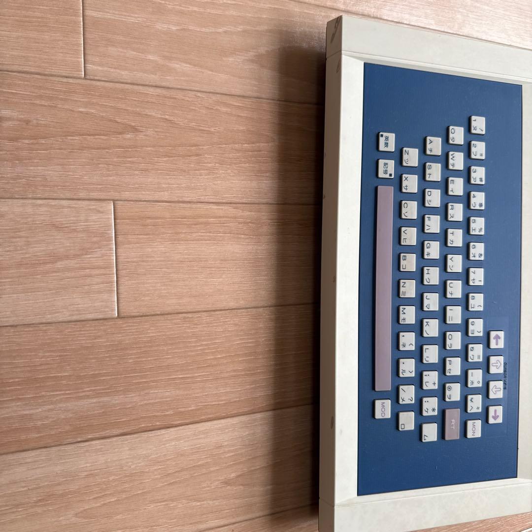 ぴゅう太本体 カセット4本