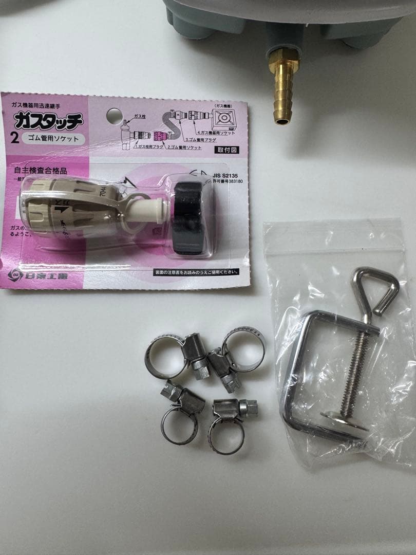 SEA FORCE 30Aエアーブロワー　BLP-30A 水槽用エアーポンプ