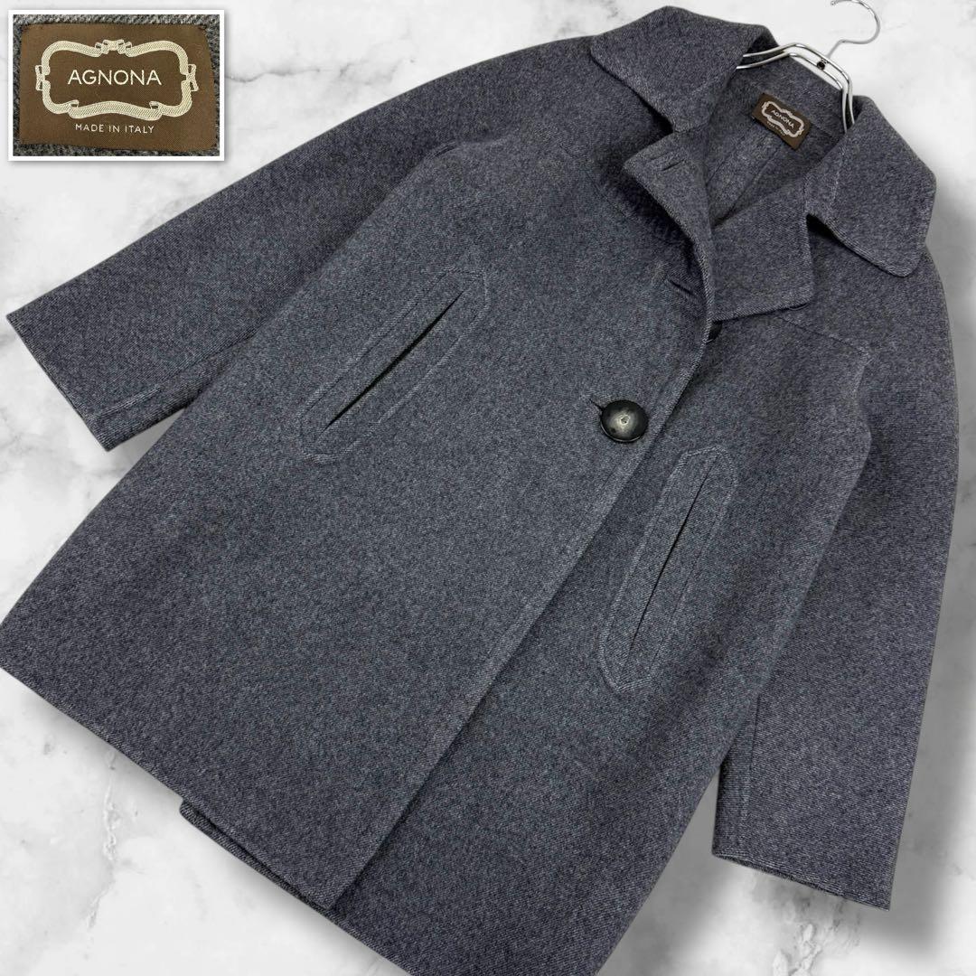 美品 伊製 AGNONA アニオナ ウールコート コクーン 絹 アンゴラ 一枚袖