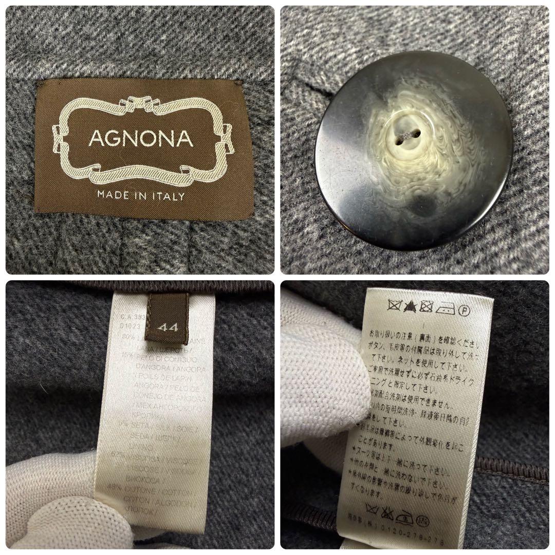 美品 伊製 AGNONA アニオナ ウールコート コクーン 絹 アンゴラ 一枚袖