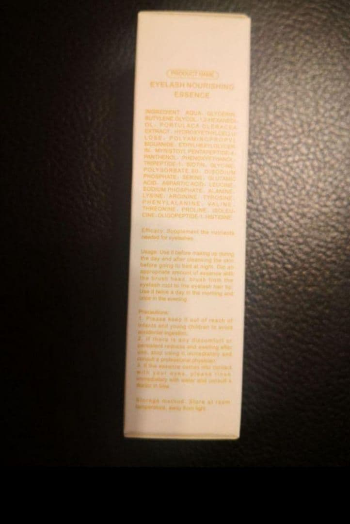 専用、まつげ美容液4本プラス1本プレゼントキャンペーン