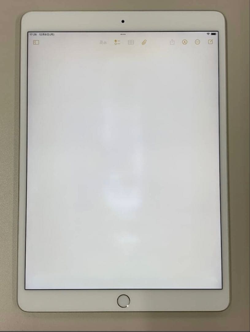 iPad Air 第3世代 Wi-Fi 256GB MUUR2J/A シルバー