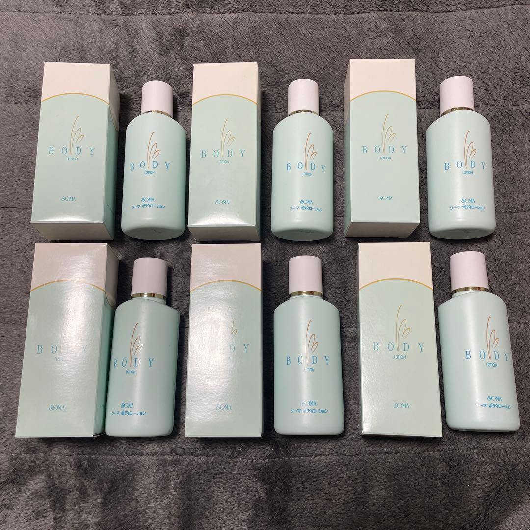 【未使用】SOMA ソーマ　ボディローション　150mL 6本セット