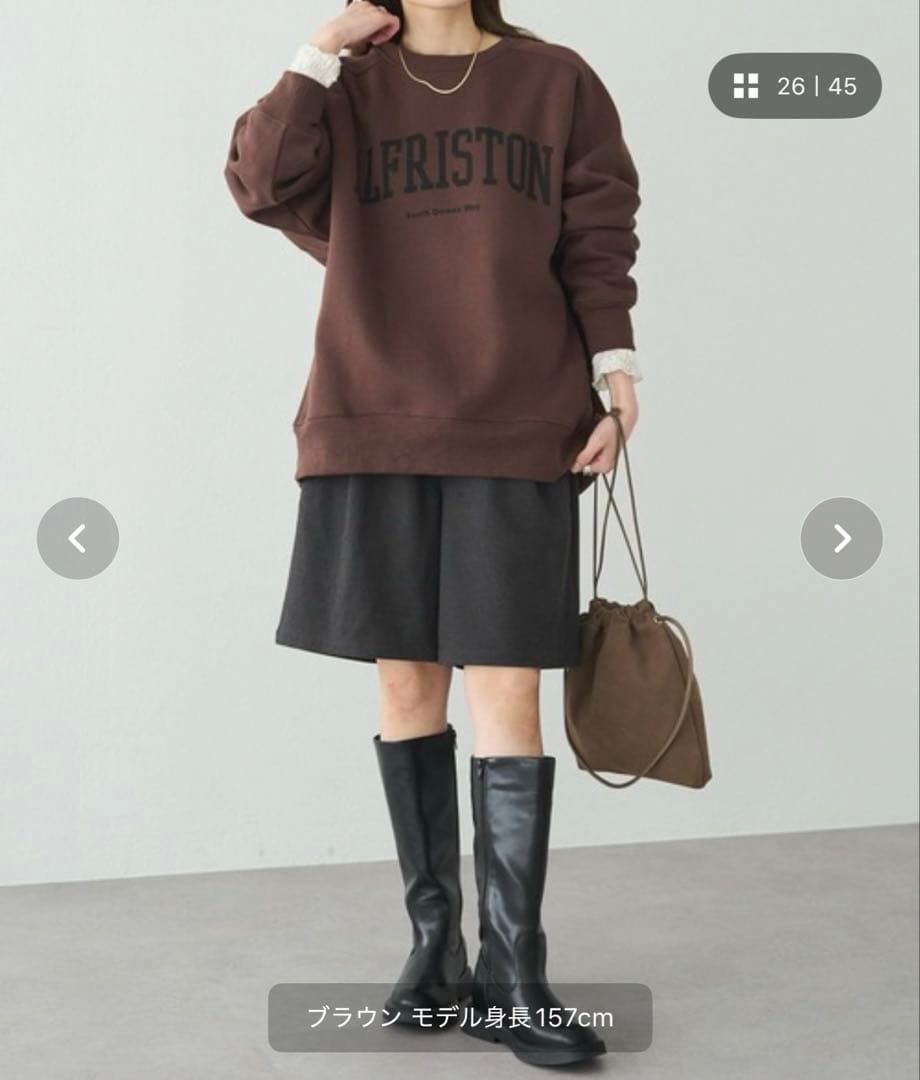 PUAL CE CIN ロゴプリント裏起毛スウェットプルオーバー