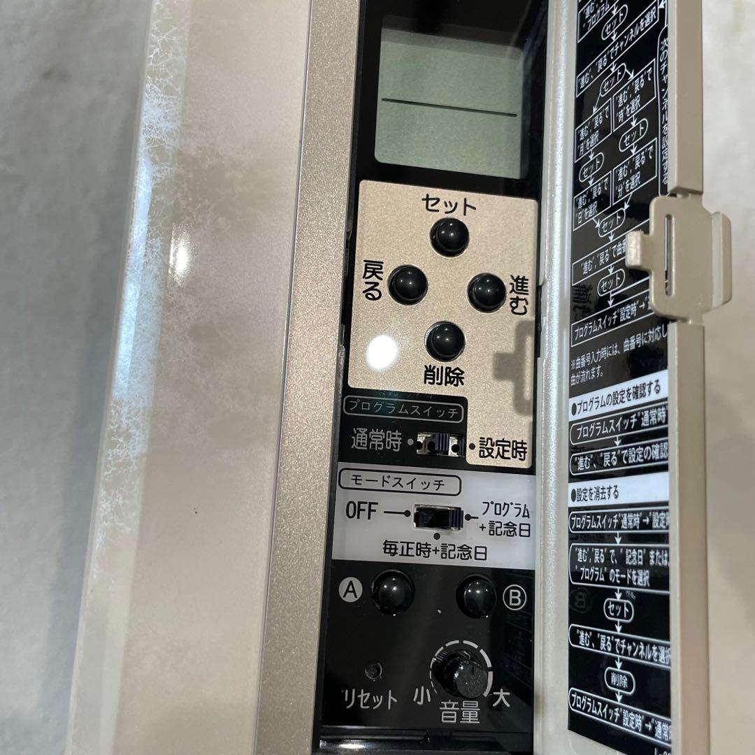 SEIKO セイコー　ウェーブシンフォニー　電波からくり掛け時計　RE567G