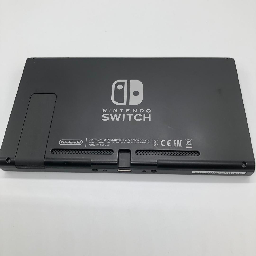 美品 Nintendo switch ニンテンドウスイッチ 本体 箱あり
