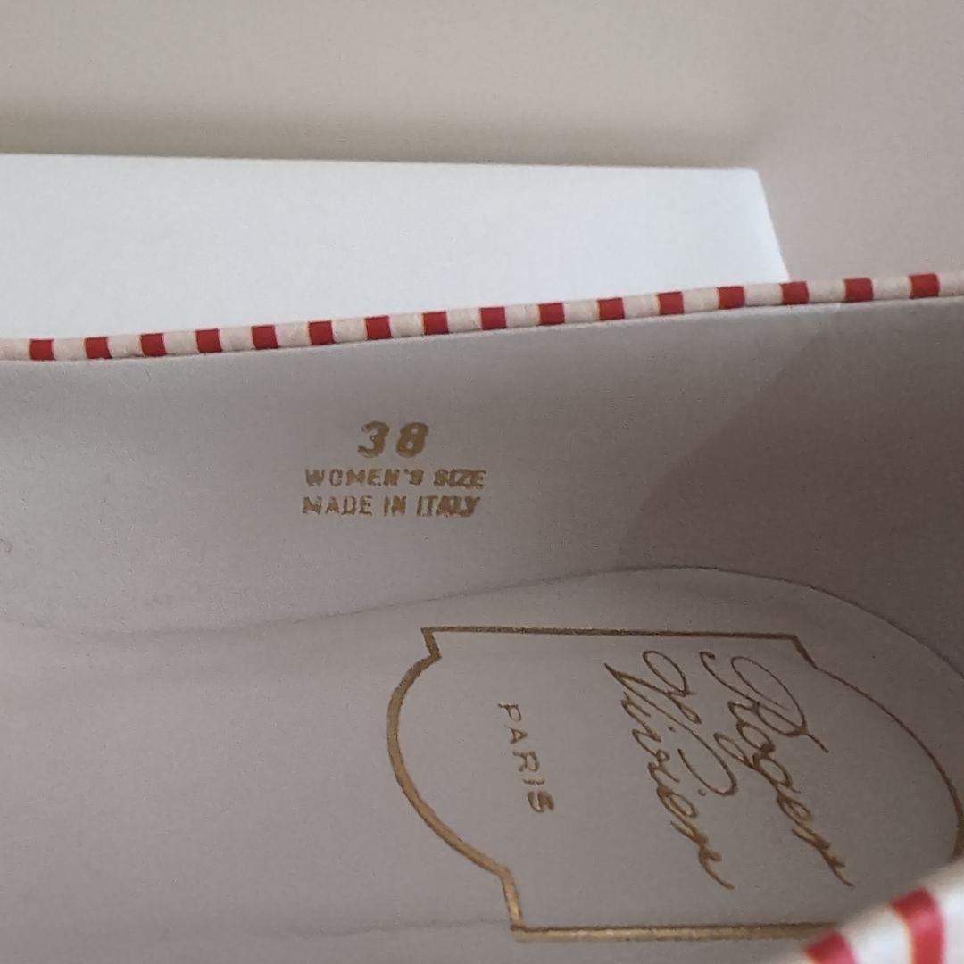 ロジェヴィヴィエRogerVivier赤白ストライプ定番バックルフラットパンプス