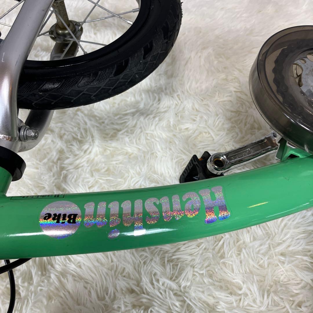 【美品】へんしんバイク2　エメラルドグリーン　12インチ スタンド付き