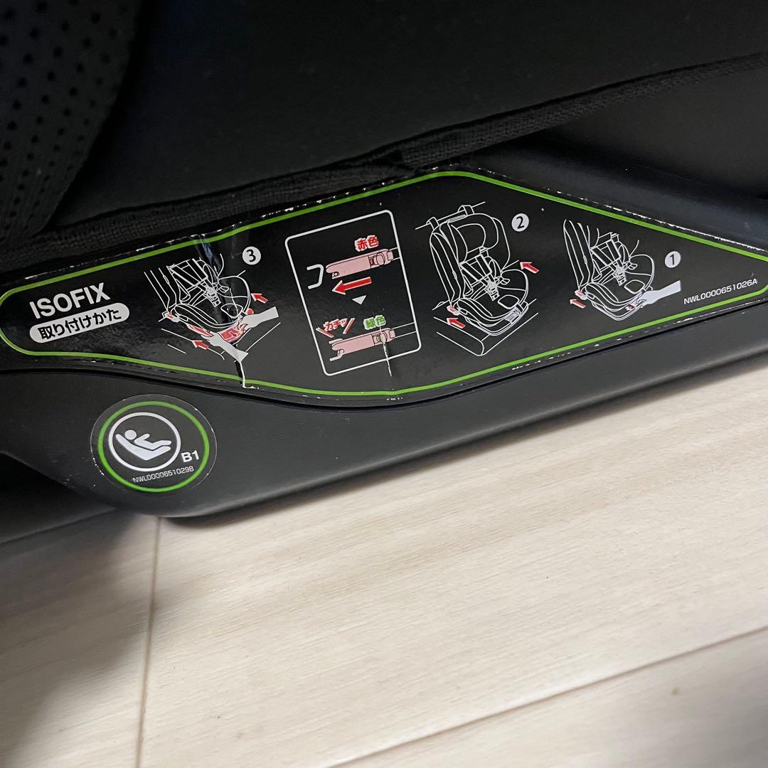 極美品　使用少　aprica formfit フォームフィット　isofix