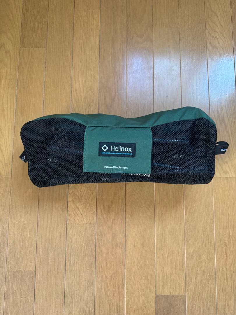 Helinox ヘリノックス サンセットチェア グリーン