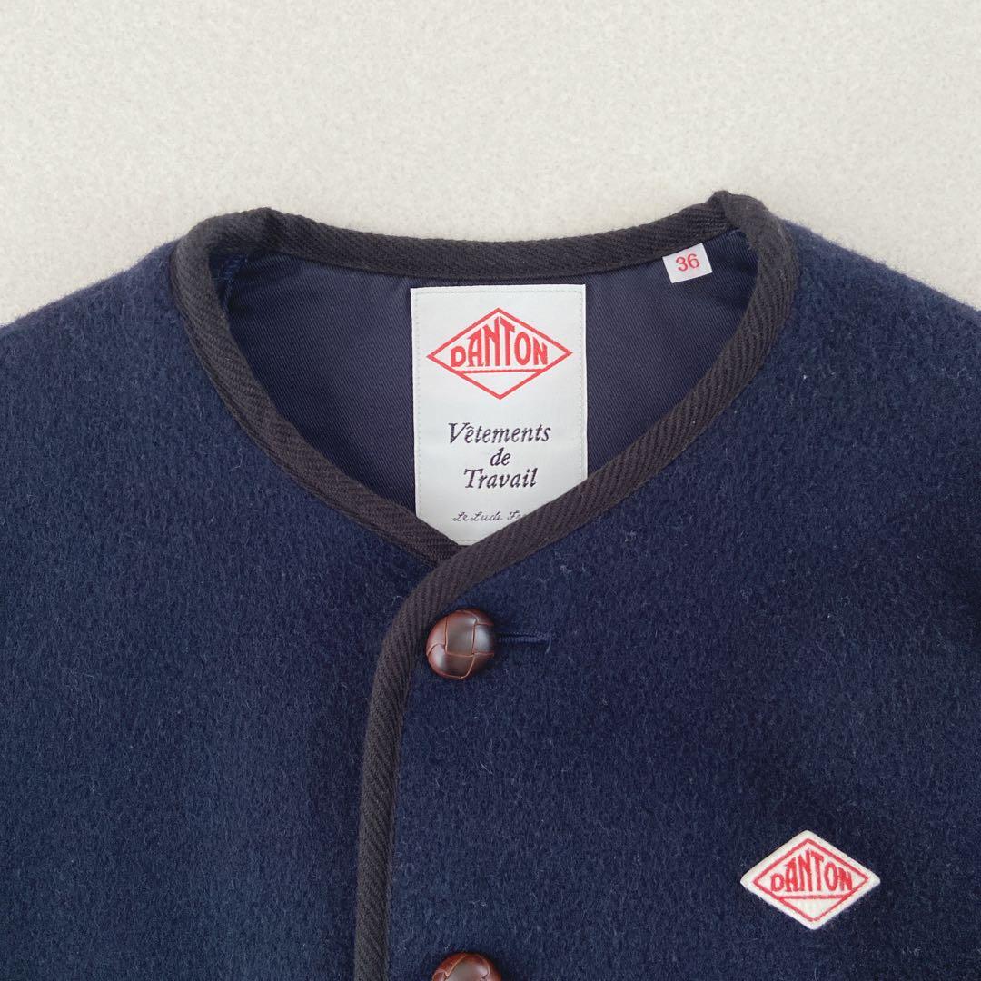 【DANTON】ダントン　近年　ノーカラー　ウールコート　ジャケット　日本製