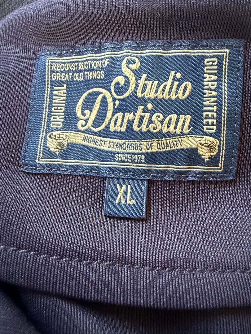 STUDIO D'ARTISAN　【ステュディオダルチザン】　ジャケット8043