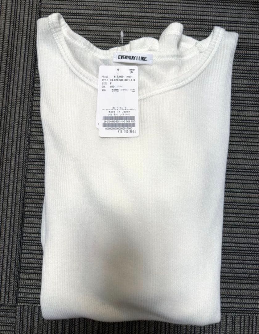 【新品タグ付き】ドゥーズィエムクラス　テレコ ロングスリーブ プルオーバー　白