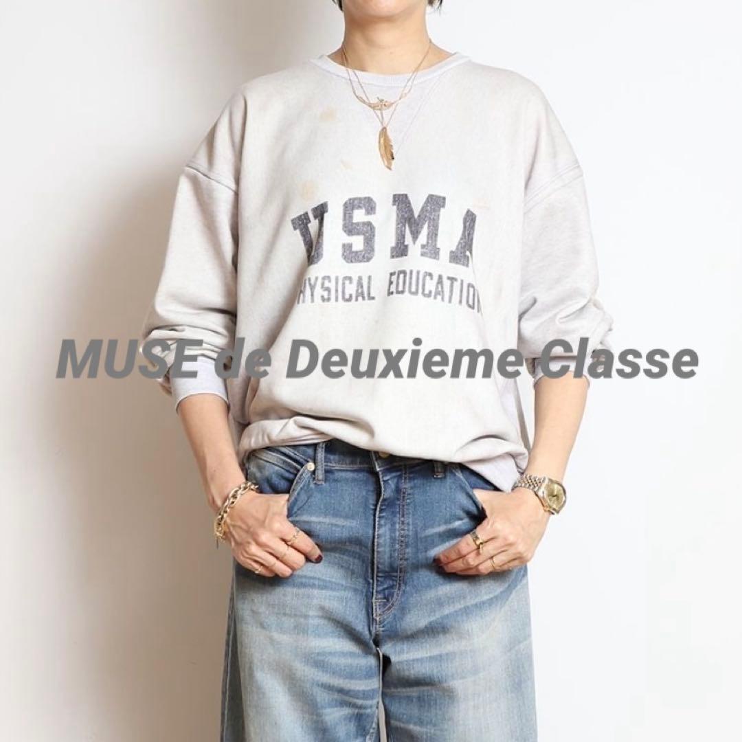 ★美品★ミューズドゥーズィエムクラス　トルクUSMA転写プリントスエット